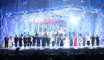 世界最長寿週刊音楽番組としてギネス世界記録™に認定『SHIONOGI MUSIC FAIR』3000回記念コンサート6週連続放送！