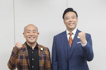 ギャロップ『ENGEIグランドスラム』初出場も若々しさがない？「さすが『THE SECOND』優勝者ですね」