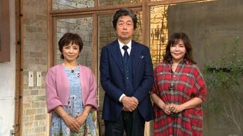 渡辺徹さんがつないだ縁…中村雅俊・榊原郁恵・小川菜摘が明かす結婚エピソード
