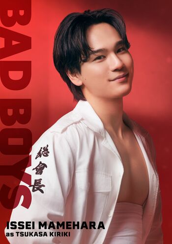 豆原一成 発行部数5500万部！伝説の不良漫画『BADBOYS THE MOVIE-』映画化で主演！人生初の特攻服に「少し不安もありつつワクワク」