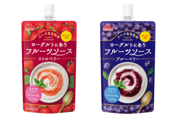 「タニタ食堂監修」シリーズ15周年記念！ヨーグルトとの相性を追求した、はちみつの甘さ引立つ「タニタ食堂監修 ヨーグルトにあうフルーツソース ストロベリー／ブルーベリー」3月17日（火）より全国で新発売