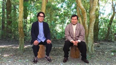 令和ロマン冠番組第2弾！売れない芸人もしくは妻が高収入！週刊