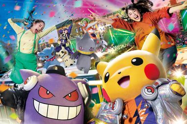 USJ ハロウィーン・イベント 2024開催！ポケモンのパーティや