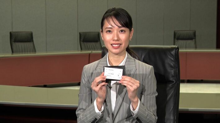 戸田恵梨香 初めてとは思えない圧巻のプレゼン披露で聴衆の視線を釘付けに!