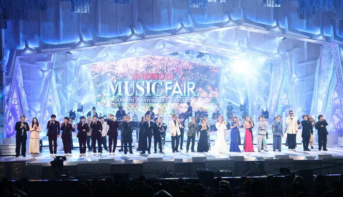 世界最長寿週刊音楽番組としてギネス世界記録™に認定『SHIONOGI MUSIC