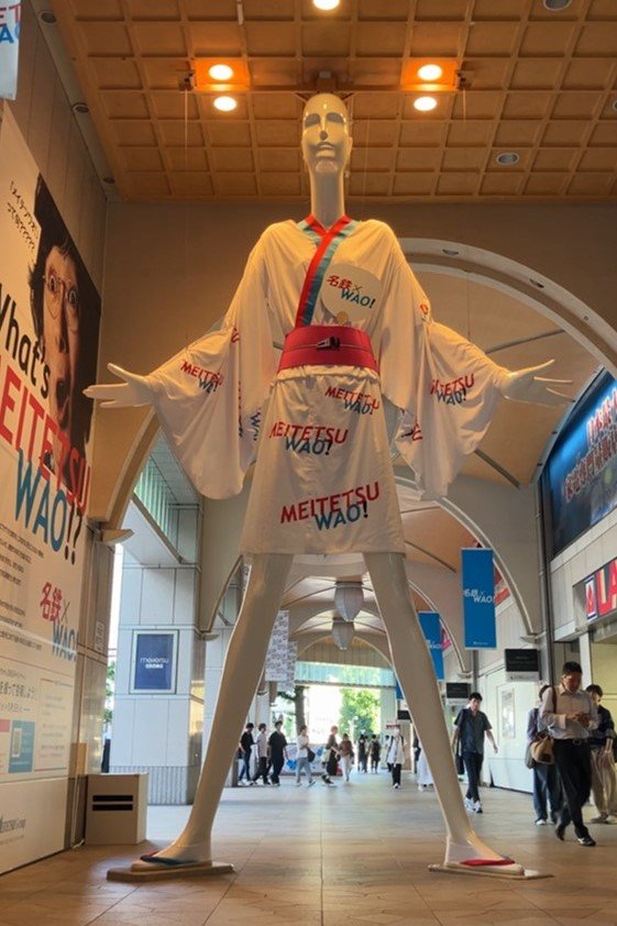 思わぬハプニングも…名古屋駅のシンボル「ナナちゃん人形」誕生から52