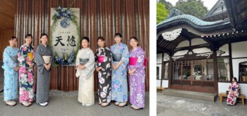 【箱根小涌園 天悠】和文化体験とともに楽しむ夏の滞在をご提案～特別協力 カヌチャリゾート・一般財団法人 民族衣裳文化普及協会～