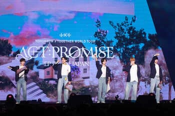 TOMORROW X TOGETHER 日本公演ファイナル MCで日本の学祭に興味しんしん「僕たちも行かなきゃ！」次のアルバムも発表！？