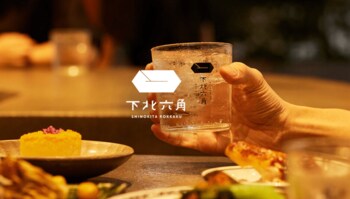 【下北六角】夏を彩る「うなたまカツレツ 夏野菜あんかけ」や「とうもろこしイカとスミイカの挟み天ぷら」など、夏の贅沢推しメニューが7月より一挙登場！