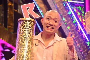 R-1新王者・今井らいぱち「昨年8月に双子が誕生」優勝で単身赴任状態から「家族と一緒に東京で暮らせるように」希望に目を輝かせる