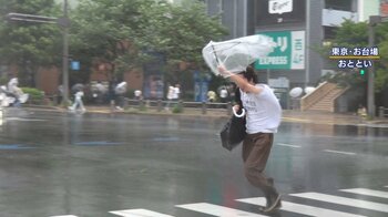 【天達解説】“ジグザグ天気”にご用心！寒暖差で体調を崩す人も…今週は2度の強い雨に注意！「今のうちにカビの生えやすい場所の大掃除を」