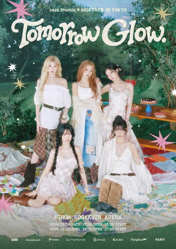 『2026 fromis_9 ASIA TOUR [TOMORROW GLOW.] IN TOKYO』が11月に開催決定！チケプラにてチケット販売受付中！