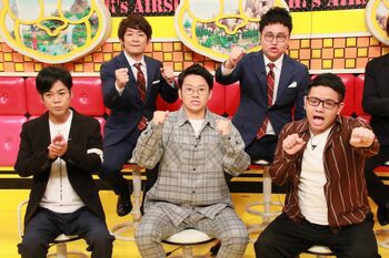 英語が得意なミキと苦手な銀シャリ 初出演で明暗が･･･！？