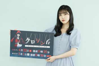 久保史緒里「優しさに、いい意味で操られている（笑）」“ブラック心理術”を操っていそうな乃木坂46メンバー明かす