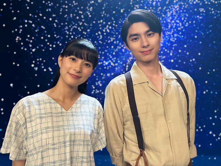 CGも愛おしい】芳根京子＆本田響矢の星空ショットに“めおとロス