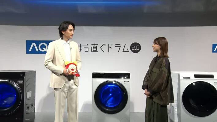 洗濯機 nyan めざまし独占】町田啓太「もう1回洗濯しちゃう」こだわりが強すぎる