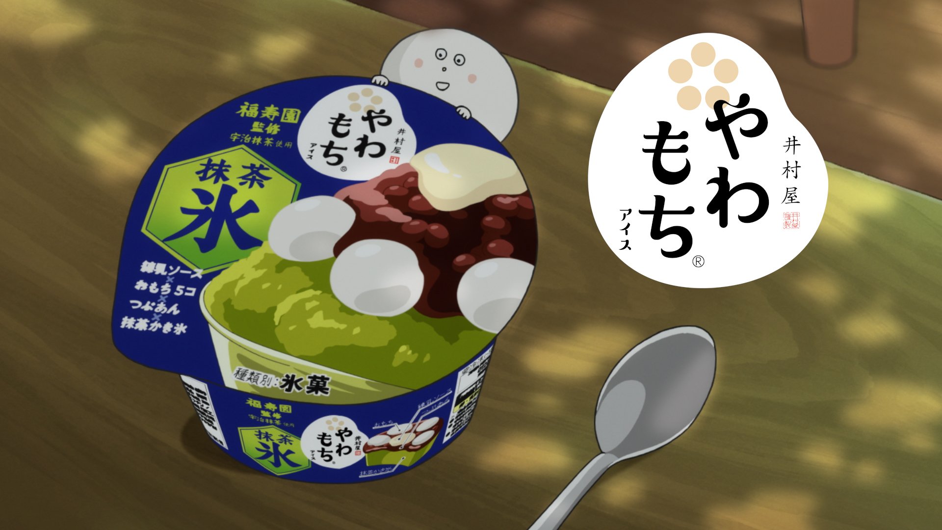 もろ様　ご確認用 ☆ やもちぐら 送料無料 ドリンク用わらび餅 「洛山」 3.5kg/cs（60袋入り） わらび餅