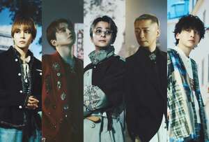 花村想太らが手がけた“至福のウェディングソング” Da-iCE『うららか』が主題歌に決定！芳根京子「一気に心を奪われました」『波うららかに、めおと日和』（続編）