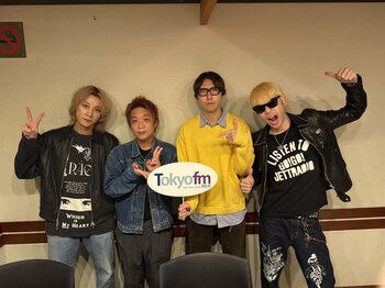 「Orange Station Live 2026」go!go!vanillasがライブへの意気込みと人生で大事な1曲を語る「TOKYO FM ホリデースペシャル『人生に、鳴り止まない音楽を』」