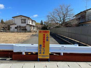 福島第一原発10キロ圏内で聞いた。「いま楽しいことは何ですか？」 #知り続ける