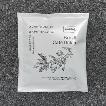 【imperfect MARUNOUCHI ROASTERY】オープン記念！特別ノベルティギフトプレゼントのお知らせ