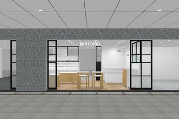 香りの専門ブランド、アットアロマがグランスタ丸の内にOPEN