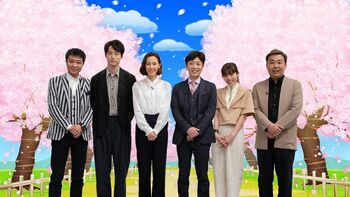 坂口健太郎、さまざまな大家族に「みんなで助け合っている感じが、今の時代にすごく響く」