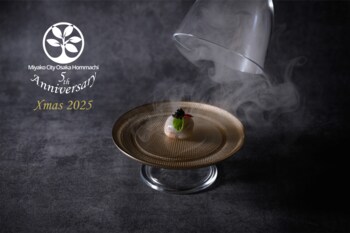 【都シティ 大阪本町】モダンチャイニーズで過ごすクリスマス