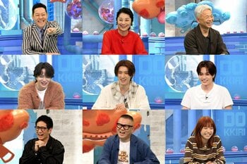 毎夏恒例ドッキリ祭り開催決定！壮大なプロジェクトが進行中『芸能人が本気で考えた！ドッキリGP ドッキリも地球を救う 4時間テレビSP』
