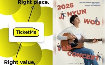 韓国俳優チ・ヒョヌ、再来日ファンコンサート開催！TicketMeにて先行抽選販売を開始