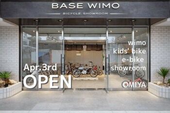 wimo、大宮に試乗・体験型の新拠点「BASE WIMO」を開設