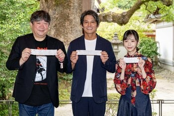 織田裕二、趣里らが太宰府天満宮で大ヒット祈願！織田のおみくじは中吉「大転換の運気。公私ともに多忙で苦労も多い」『踊る大捜査線 N.E.W.』
