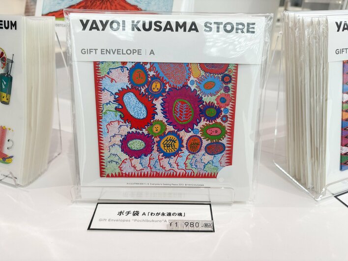 外国人観光客に大人気！草間彌生オリジナル商品が世界一の品ぞろえ
