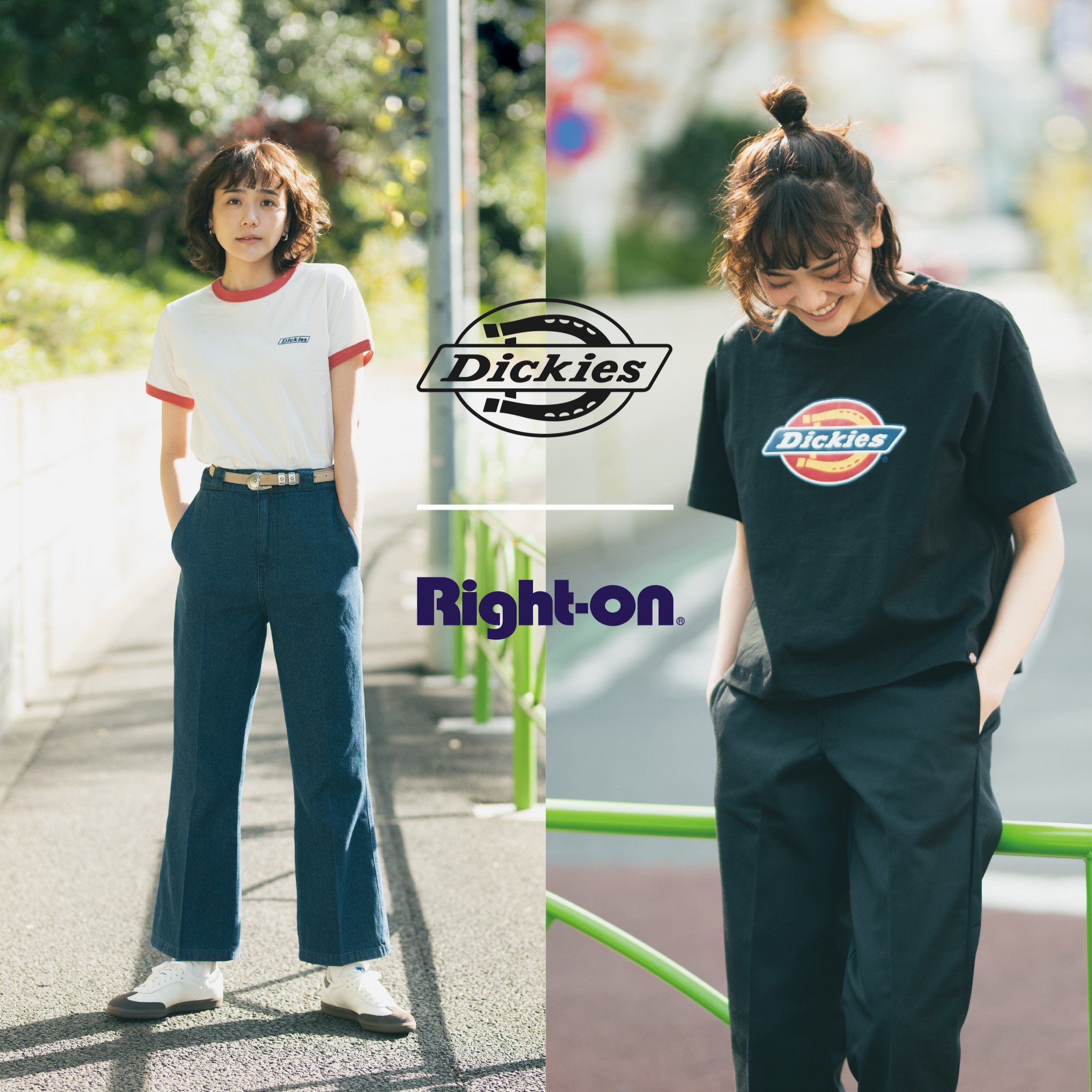 女優・松井愛莉さんをビジュアルモデルに起用したDickies(R)の
