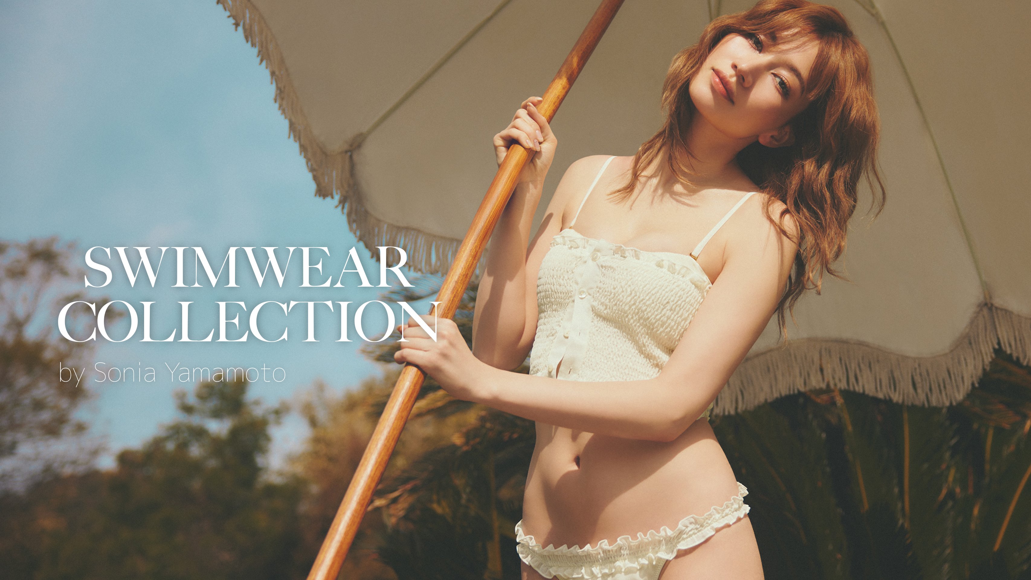 4/25(金)12:00～】モデル／山本ソニアがディレクションを手掛けた