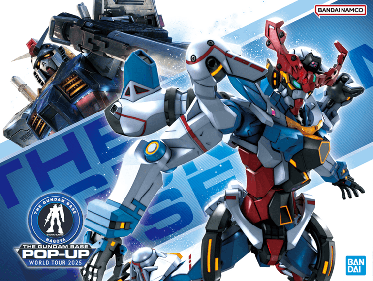 ガンダムグッズ大集結！名古屋PARCOに「THE GUNDAM BASE