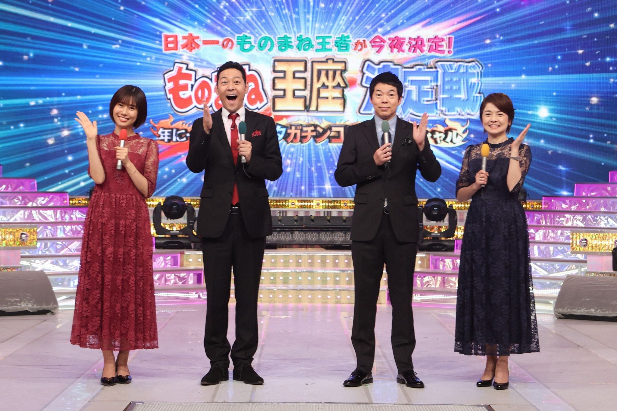 爆笑！スターものまね王座決定戦』、ものまね紅白歌合戦、ものまね