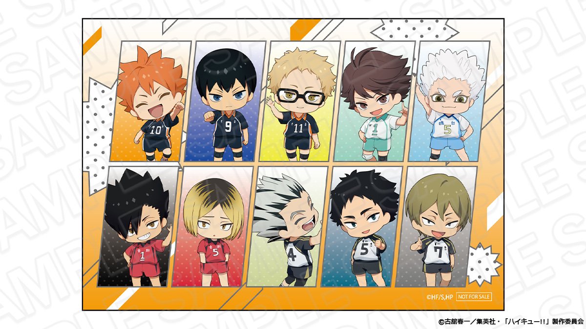 ジャンプフェスタ2026】アニメ「ハイキュー!!」の事後通販スタート