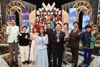 齊藤京子「タイトルだけでは想像できないほど、笑いあり感動ありの番組」外国人が日本人アーティストの曲をものまね『有吉弘行のものまねTHEワールド』