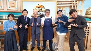 『クイズ！脳ベルSHOW』特別編SPインタビュー！小峠英二はすごろくの“システム”にびっくり！パンサー尾形は「クイズが古い！」と吠える！？