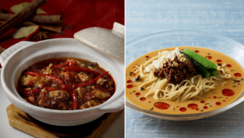 【リーガロイヤルホテル大阪】暑さを楽しむ、涼を味わう夏限定メニュー 中国料理 皇家龍鳳「HOT&COOLフェア」開催！