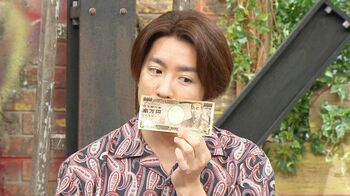 1万円をピン札にする裏技で、村上信五の「わさび醬油」からのボケリレーにメンバー大ウケ！