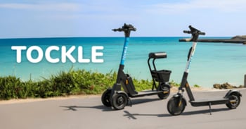 次世代モビリティを半所有できるレンタルサービス「MyTOCKLE」月額980円・数量限定で提供