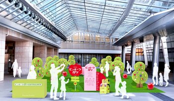 デルモンテより、手軽にフルーツを楽しむ体験の新提案『デルモンテ ピュレフルーツ　大都会のピュルーツ狩り』を開催！『ピュルーツの木』からピュレフルーツをもぎ取る試食体験を楽しめる