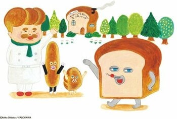 『パンどろぼう展』　大人気絵本シリーズ 「パンどろぼう」巡回展示の最終会場として横浜赤レンガ倉庫1号館2Fスペースにて開催決定！