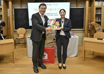 【株式会社エド・インター│GENI】SDGs・社会貢献活動第15弾・母子生活支援施設へ木製知育玩具を寄贈