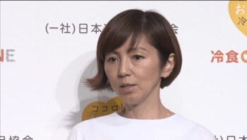 渡辺満里奈　仕事復帰した夫・名倉潤の様子を語る