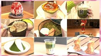 熱海に行ったらこれだけは食べたい！“スイーツ天国”熱海の最新スイーツ3選　