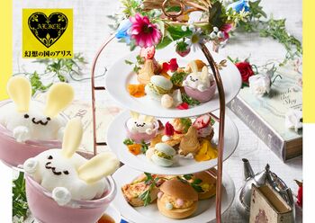 【3・4月限定】白うさぎと卵が主役！春を味わうカラフルイースターティーパーティー｜大阪・梅田「幻想の国のアリス」