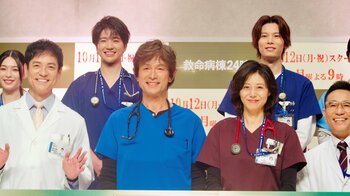 江口洋介＆松嶋菜々子「善悪を見失いつつある世の中だからこそ、変えてはいけないものがある」13年ぶりに復活『救命病棟24時』